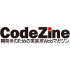 CodeZine